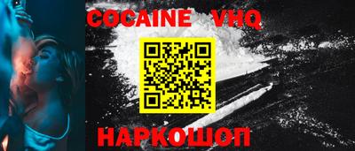 mdma Ликино-Дулёво