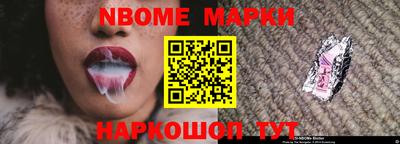 mdma Ликино-Дулёво