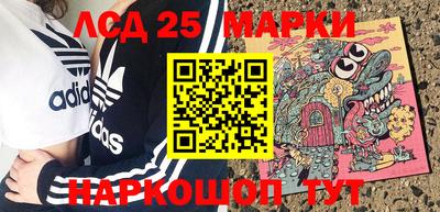 mdma Ликино-Дулёво