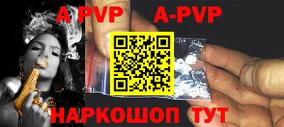 кокаин премиум Лесосибирск