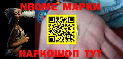 крисы Малоярославец