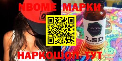 mdma Ликино-Дулёво