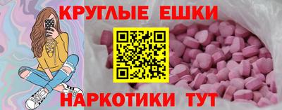 кокаин премиум Лесосибирск