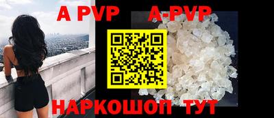 кокаин премиум Лесосибирск