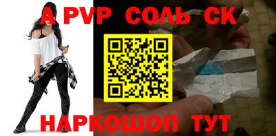кокаин премиум Лесосибирск