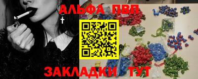 кокаин премиум Лесосибирск