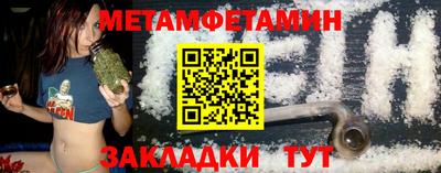 кокаин перу Малгобек