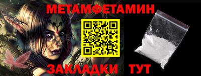 кокаин премиум Лесосибирск