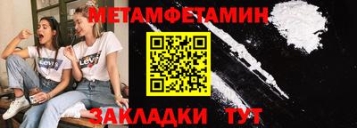 кокаин премиум Лесосибирск
