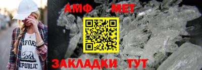 mdma Ликино-Дулёво
