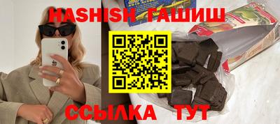 крисы Малоярославец