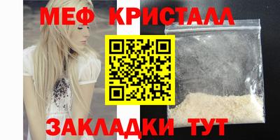 кокаин премиум Лесосибирск