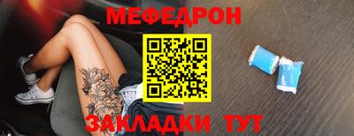 кокаин премиум Лесосибирск