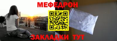 кокаин премиум Лесосибирск