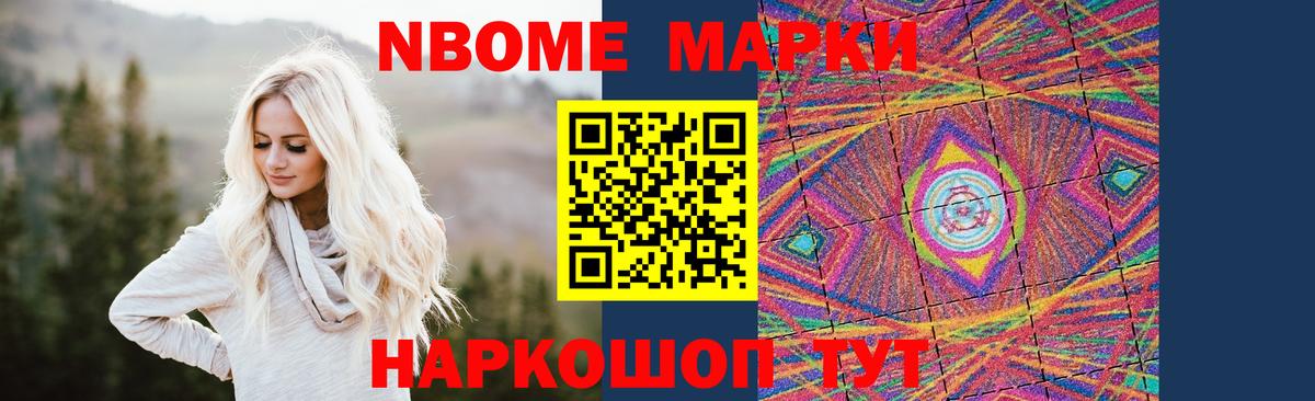 ЛСД экстази ecstasy  Вход с VPN  Лсд 25 экстази ecstasy  Хабаровск 